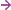 services_arrow_l